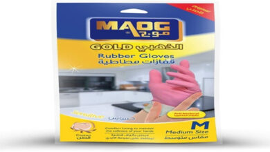 أفضل قفازات غسيل الصحون