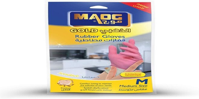 أفضل قفازات غسيل الصحون
