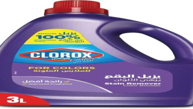 أفضل مزيل بقع للملابس الملونة