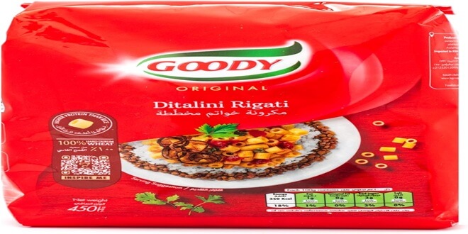 افضل انواع المكرونة