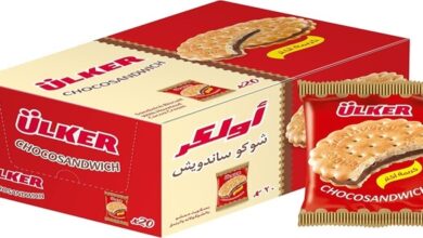 افضل بسكويت