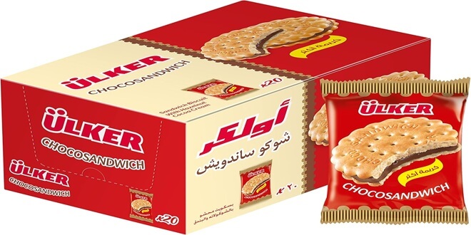 افضل بسكويت