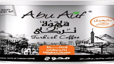 افضل قهوة تركية