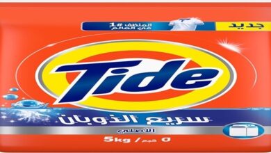 افضل مسحوق غسيل