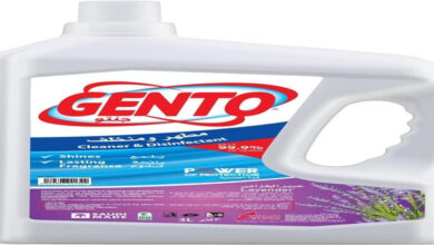 افضل منظفات الارضيات