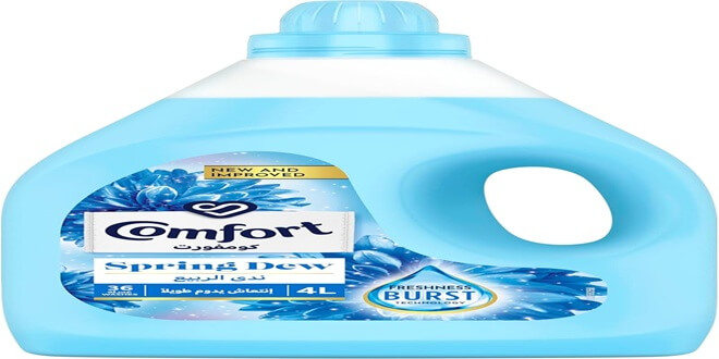 افضل منعم ملابس