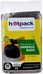 اكياس قمامة من هوت باك 80 × 110 سم، اقتصادية عادية 55 جالون، 20 قطعة