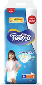 حفاضات مضغوطة دايموند باد من تيمو، 40 قطعة، مقاس 6 جونيور XXL