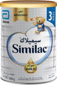 سيميلاك جولد (3) حليب أطفال 1600 جم - افضل حليب اطفال