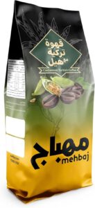 قهوة المهباج التركية مع الهيل، 200 غرام (عبوة واحدة)