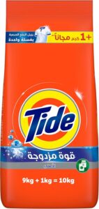 مسحوق غسيل اصلي للغسالات الاوتوماتيكية من تايد 10 كغم (9 + 1 مجانا) - افضل انواع مساحيق الغسيل