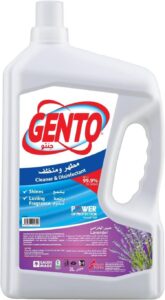 منظف ومطهر الارضيات من جينتو 3 لتر برائحة اللافندر - افضل منظفات الارضيات